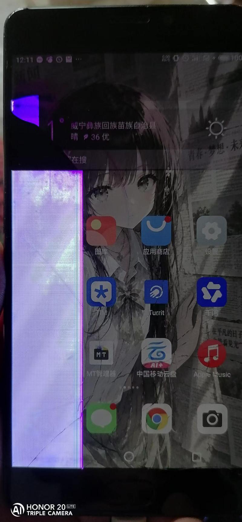 瞬间图片