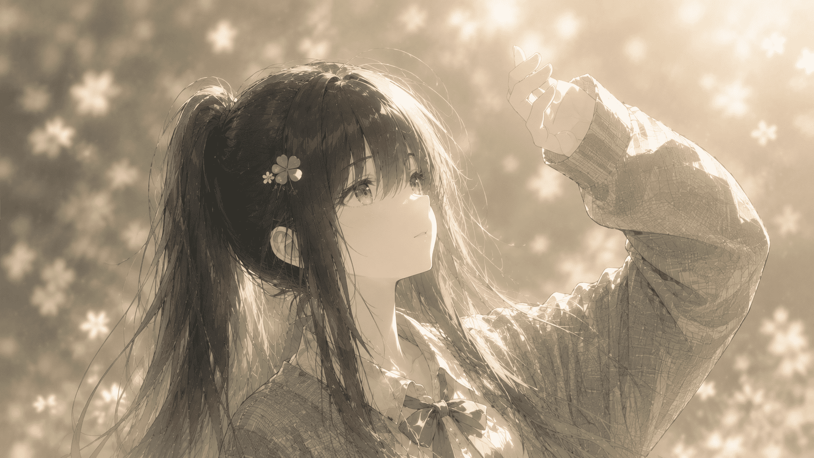 研心